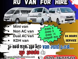 Ru Van For Hire Rental Service Nawala 0702601501