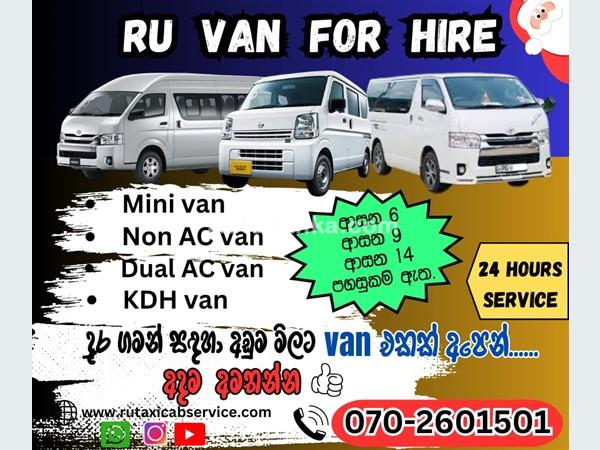 Ru Van For Hire Rental Service Kohuwala 0702601501