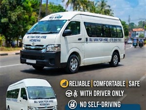 Ru Van For Hire Rental Service Kesbewa 0702601501