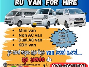 Ru Van For Hire Rental Service Homagama 0702601501