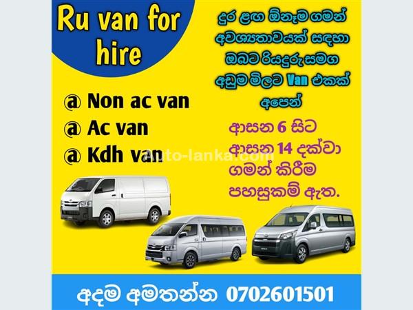 Ru Van For Hire Rental Service Battaramulla 0702601501