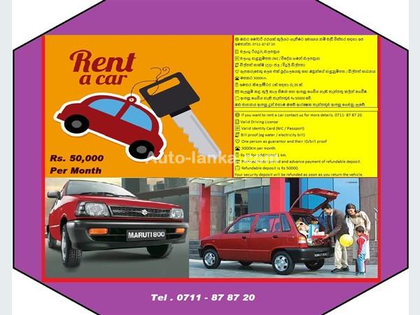 Maruti 800 Car For Rent