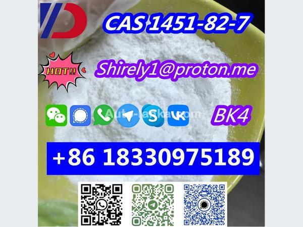 CAS 1451-82-7 high quality good price hot sale stock