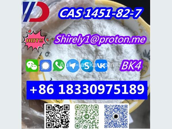 CAS 1451-82-7 high quality good price hot sale stock