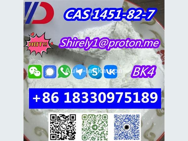 CAS 1451-82-7 high quality good price hot sale stock