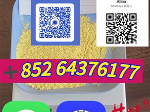 For Sale: Adbb, 5c, 5cladba, 5cladb, 5cl-adb-a With Low Price+85264376177