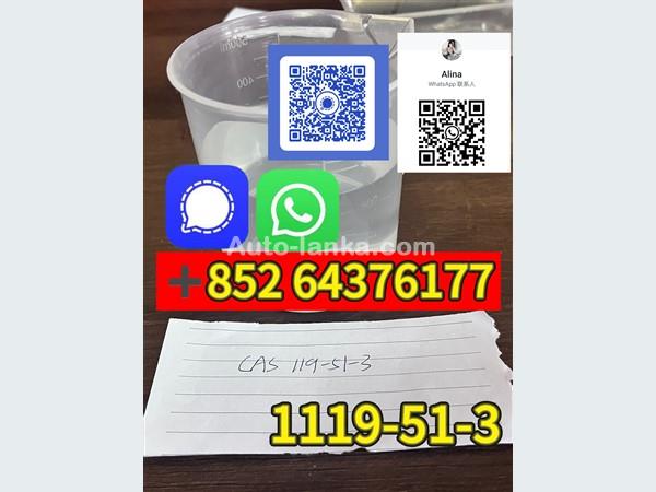 Classified Listing | Wholesale Price 5-bromo-1-pentene CAS 1119-51-3 Large Stock＋85264376177