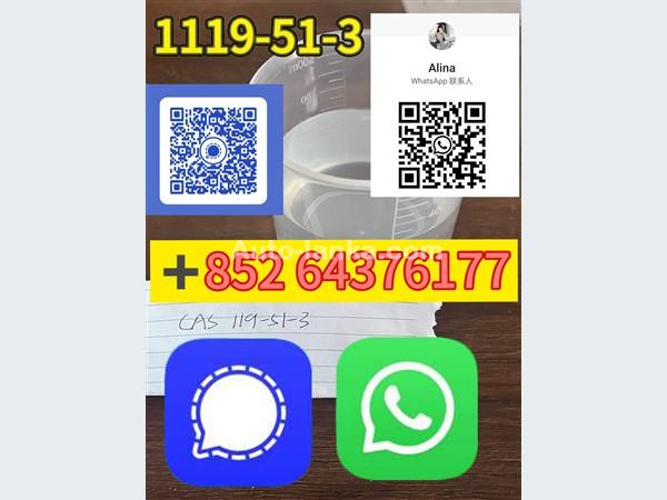 Classified Listing | Wholesale Price 5-bromo-1-pentene CAS 1119-51-3 Large Stock＋85264376177