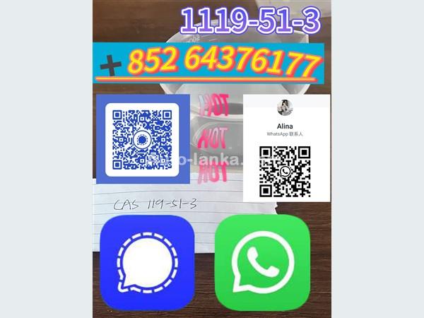 High Purity 1-bromo-4-pentene Cas 1119-51-3＋85264376177