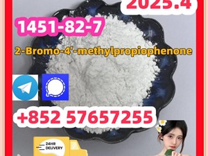 bk4 1451-82-7 2-Bromo-4'-methylpropiophenone