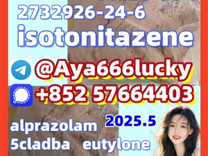 superstrong 2732926-24-6 isotonitazene 14188-81-9 metonitazene 5cladba eutylone bmk pmk