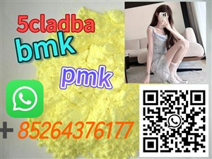 5CLADBA 5CLADB ADBB All types of products are available+85264376177