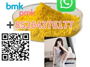 Raw Materials 5cladba Supplier 5cl 5cl Adb With High Quality＋85264376177