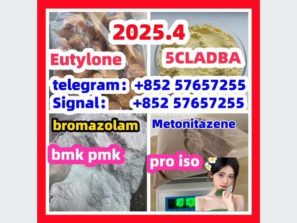 5449-12-7 bmk pmk