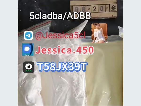 Yellow powder cannabinoid 5cl-adb-a 5CL-ADB-A 5cladba