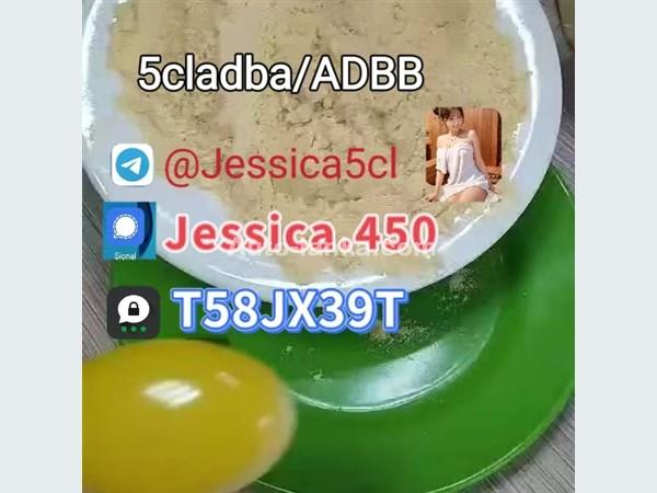 Yellow powder cannabinoid 5cl-adb-a 5CL-ADB-A 5cladba