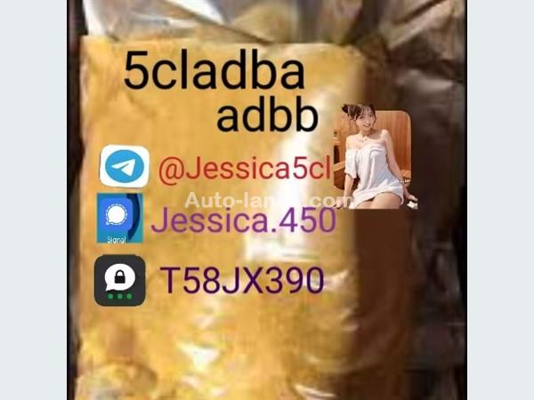 Adbb, 5c, 5cladba, 5cladb, 5cl-adb-a With Low Price And Fast Delivery
