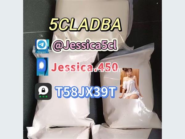 Adbb, 5c, 5cladba, 5cladb, 5cl-adb-a With Low Price And Fast Delivery