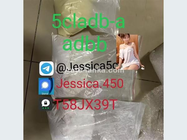 Adbb, 5c, 5cladba, 5cladb, 5cl-adb-a With Low Price And Fast Delivery