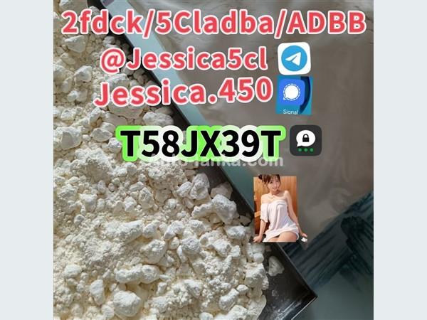 Adbb, 5c, 5cladba, 5cladb, 5cl-adb-a With Low Price And Fast Delivery