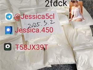 Yellow powder cannabinoid 5cl-adb-a 5CL-ADB-A 5cladba