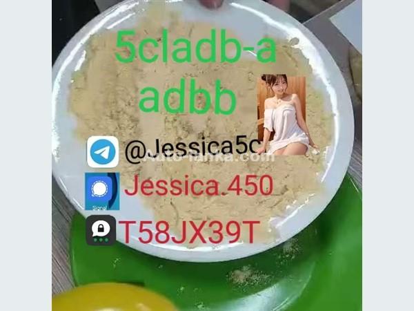 Adbb, 5c, 5cladba, 5cladb, 5cl-adb-a With Low Price And Fast Delivery