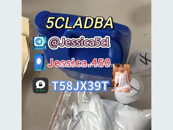 Adbb, 5c, 5cladba, 5cladb, 5cl-adb-a With Low Price And Fast Delivery