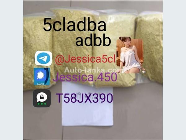 Adbb, 5c, 5cladba, 5cladb, 5cl-adb-a With Low Price And Fast Delivery