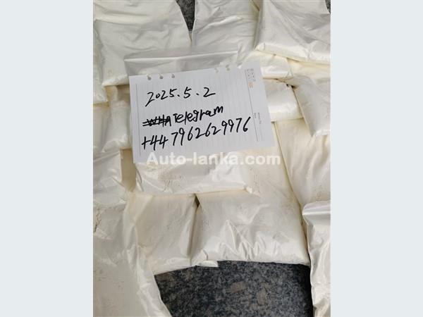 Adbb, 5c, 5cladba, 5cladb, 5cl-adb-a With Low Price And Fast Delivery