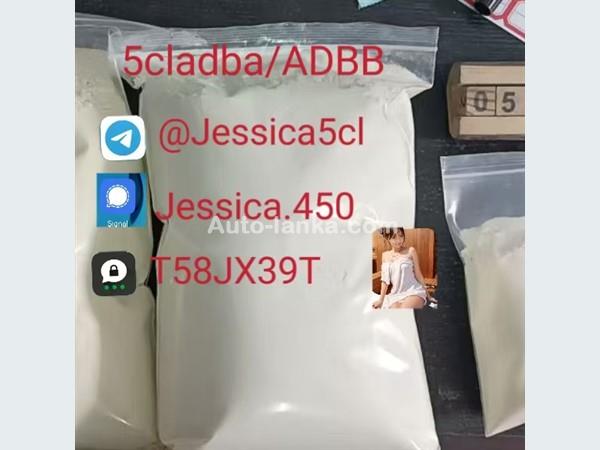 Adbb, 5c, 5cladba, 5cladb, 5cl-adb-a With Low Price And Fast Delivery