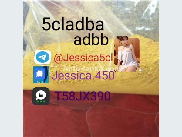 Adbb, 5c, 5cladba, 5cladb, 5cl-adb-a With Low Price And Fast Delivery