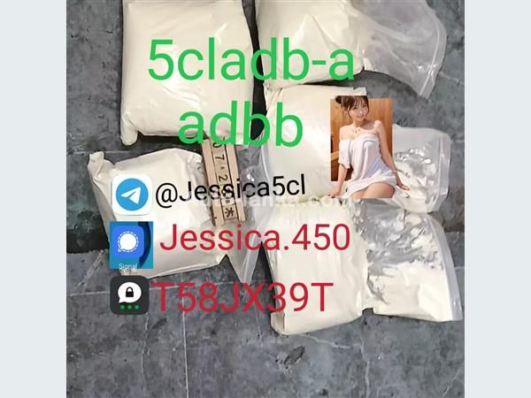 Adbb, 5c, 5cladba, 5cladb, 5cl-adb-a With Low Price And Fast Delivery