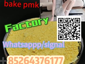 adbb 5cladba precursor raw material 5f adb 4fadb๏ผ85264376177