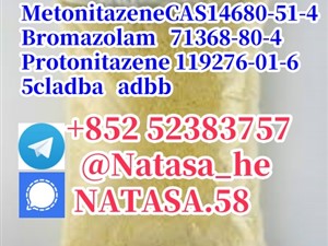 Adbb, 5c, 5cladba, 5cladb, 5cl-adb-a With Low Price And Fast Delivery