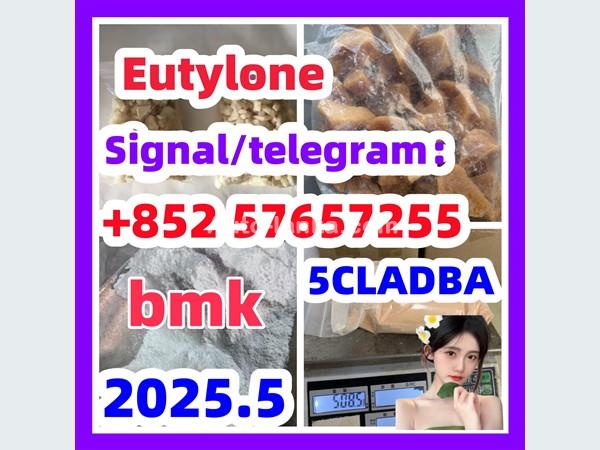 Eutylone 802855-66-9   407-97-6