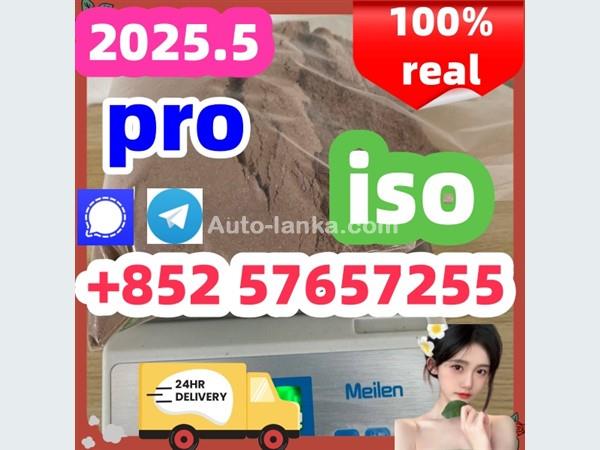 119276-01-6 protonitazene 14188-81-9  2732926-24-6  iso