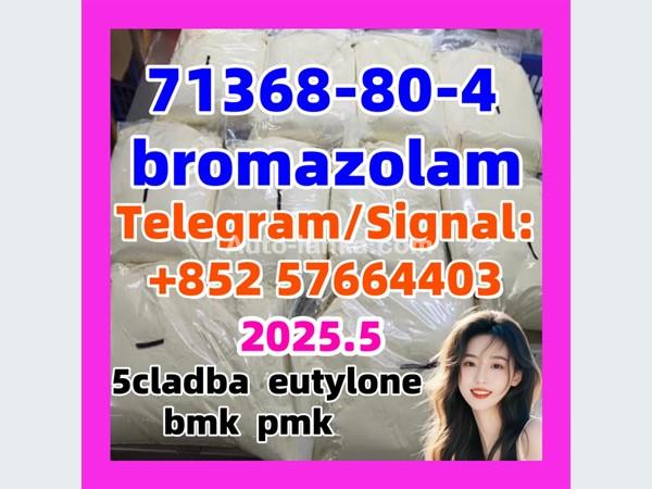 bromazolam 71368-80-4  Etizolam clonazolam  Customs clearance Door to Door