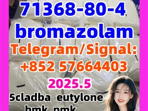 bromazolam 71368-80-4 Etizolam clonazolam Customs clearance Door to Door