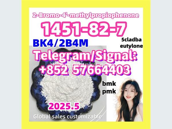BK4/2B4M  1451-82-7  2-Bromo-4'-methylpropiophenone 5cladba eutylone