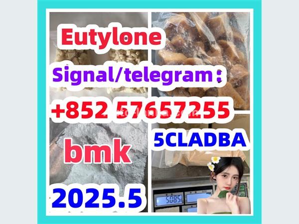 109555-87-5 5CLADBA Eutylone 802855-66-9   407-97-6