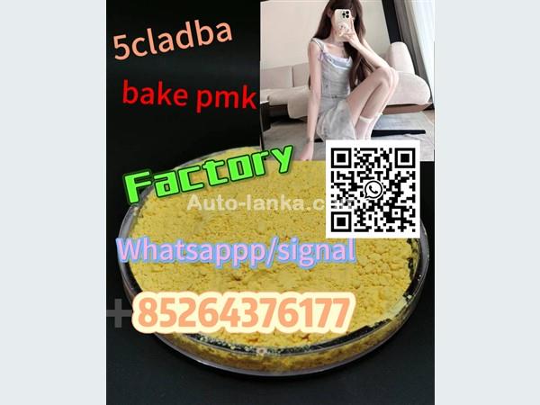 Raw Material 5cl 5cladba Precursor Raw 5cl-adb-a＋85264376177