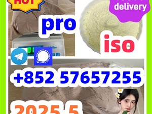28981-97-7 71368-80-4 bromazolam 14680-51-4 Metonitazene