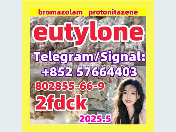 eutylone 802855-66-9 2fdck bromazolam 71368-80-4  Free sample