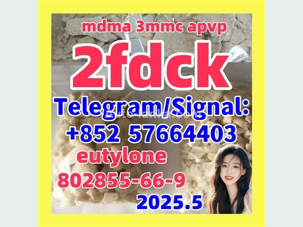 2fdck eutylone mdma 3mmc 802855-66-9 protonitazene 119276-01-6