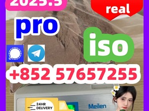 119276-01-6 protonitazene 14188-81-9 2732926-24-6 iso
