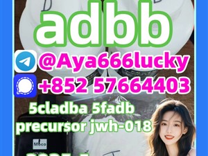 Adbb, 5c, 5cl, 5cladba, 5cl-adb-a, 5cl-adb, 5cladb Semi-finished Precursors Door To Door