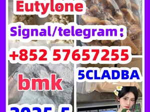 28981-97-7 71368-80-4 bromazolam 14680-51-4 Metonitazene