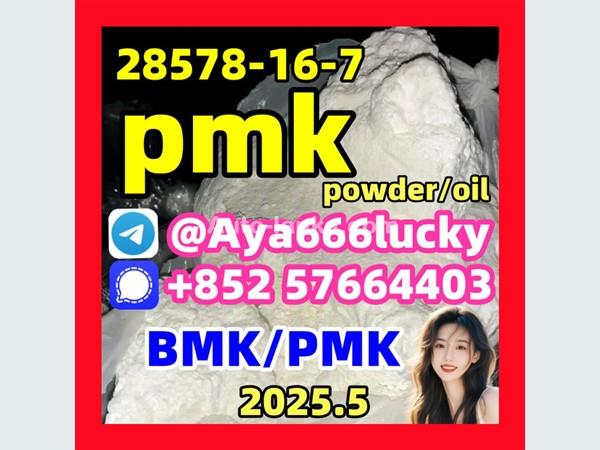 new Pmk powder oil 28578-16-7 eutylone 5CLADBA  Customs clearance Door to Door