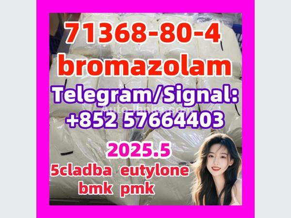 bromazolam 71368-80-4   Etizolam clonazolam  eutylone 5CLADBA  Customs clearance Door to Door