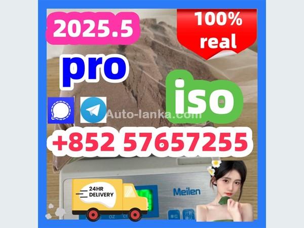 119276-01-6 protonitazene 14188-81-9  2732926-24-6  iso